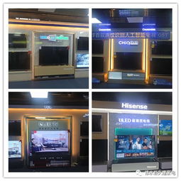 修水縣第四屆家電廠家巡展直銷會(huì) 久隆家電引領(lǐng)消費(fèi)熱潮，點(diǎn)亮品質(zhì)生活